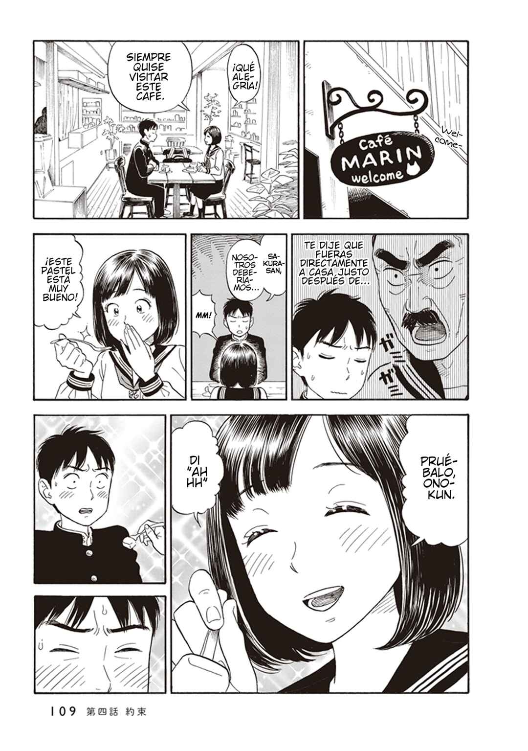 Kanojo wa Otou-san Chapter 4 - Page 13