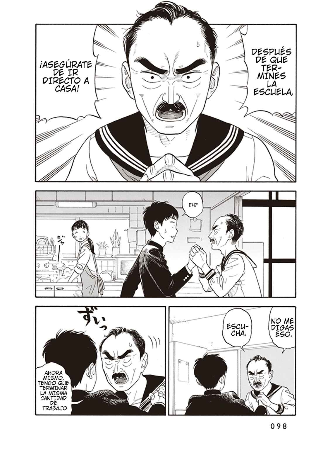 Kanojo wa Otou-san Chapter 4 - Page 2