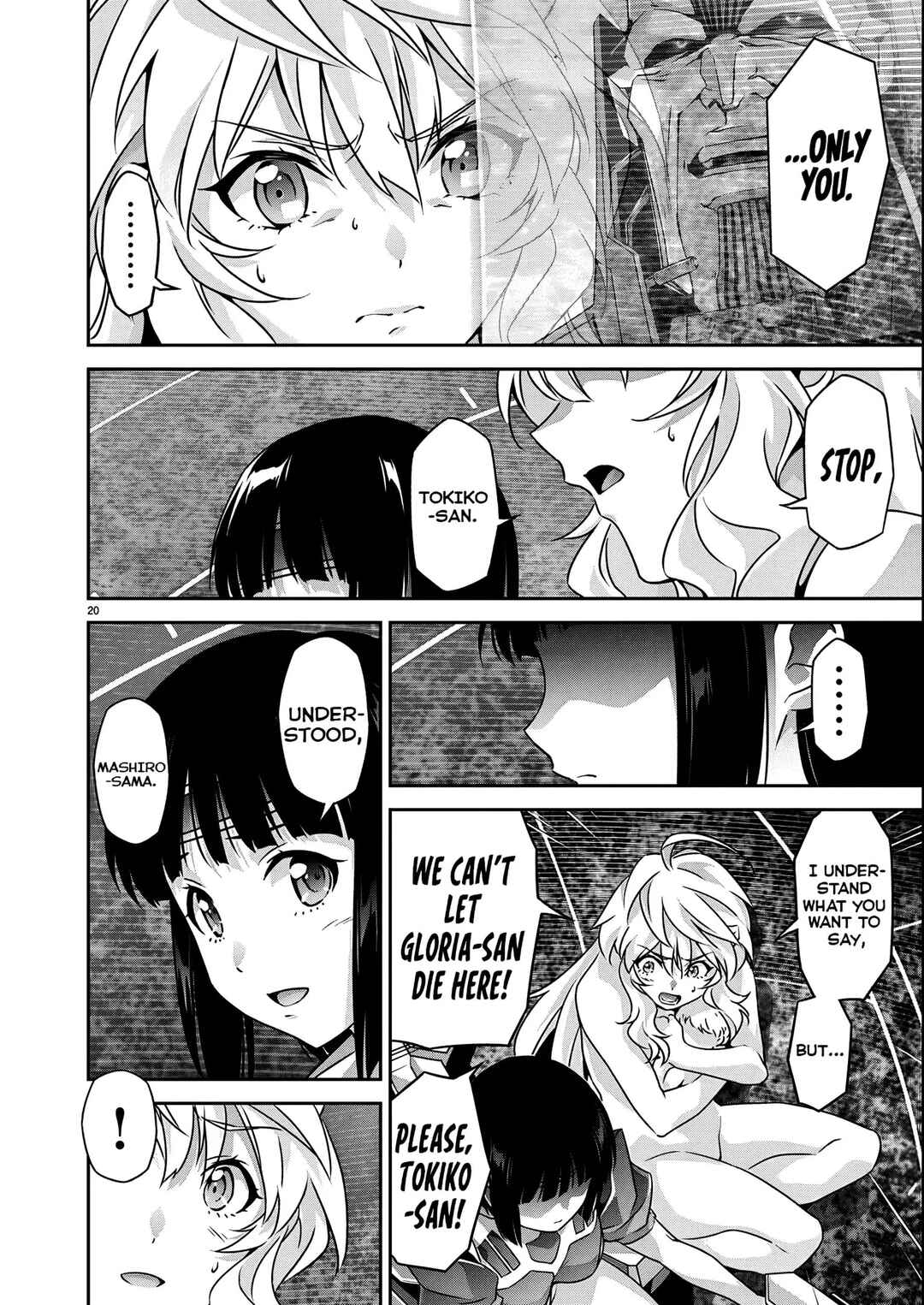 Jinrouki Winvurga Hangyaku-hen Chapter 22 - Page 21