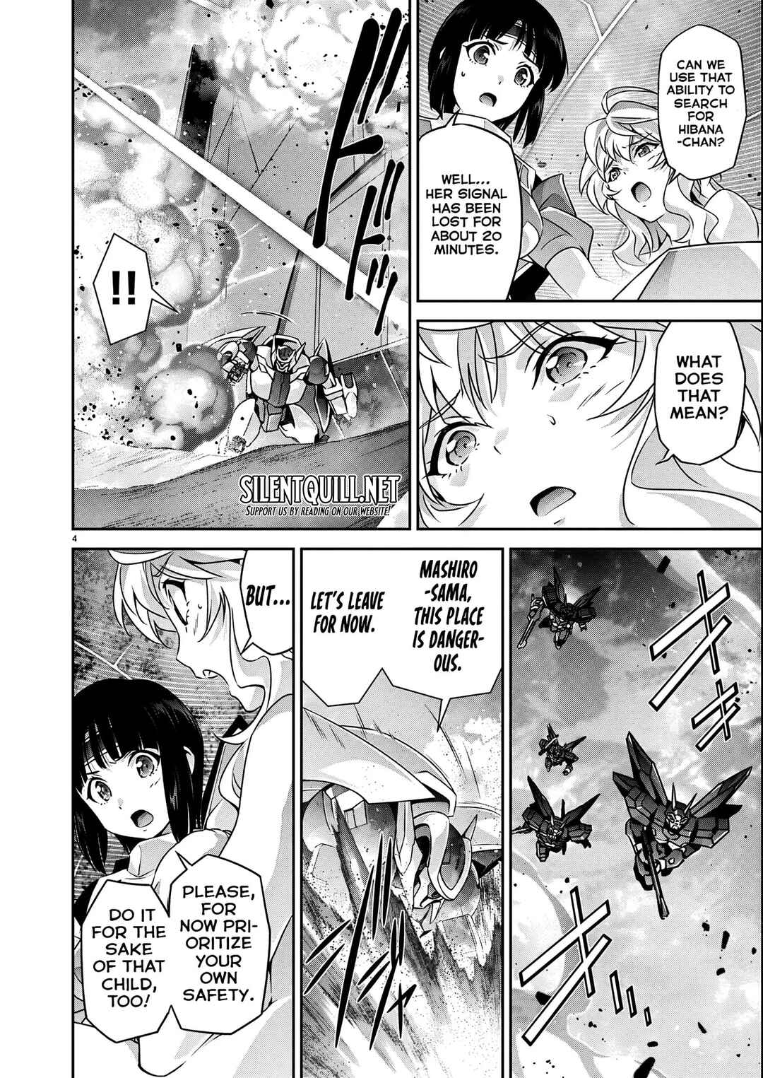 Jinrouki Winvurga Hangyaku-hen Chapter 22 - Page 5