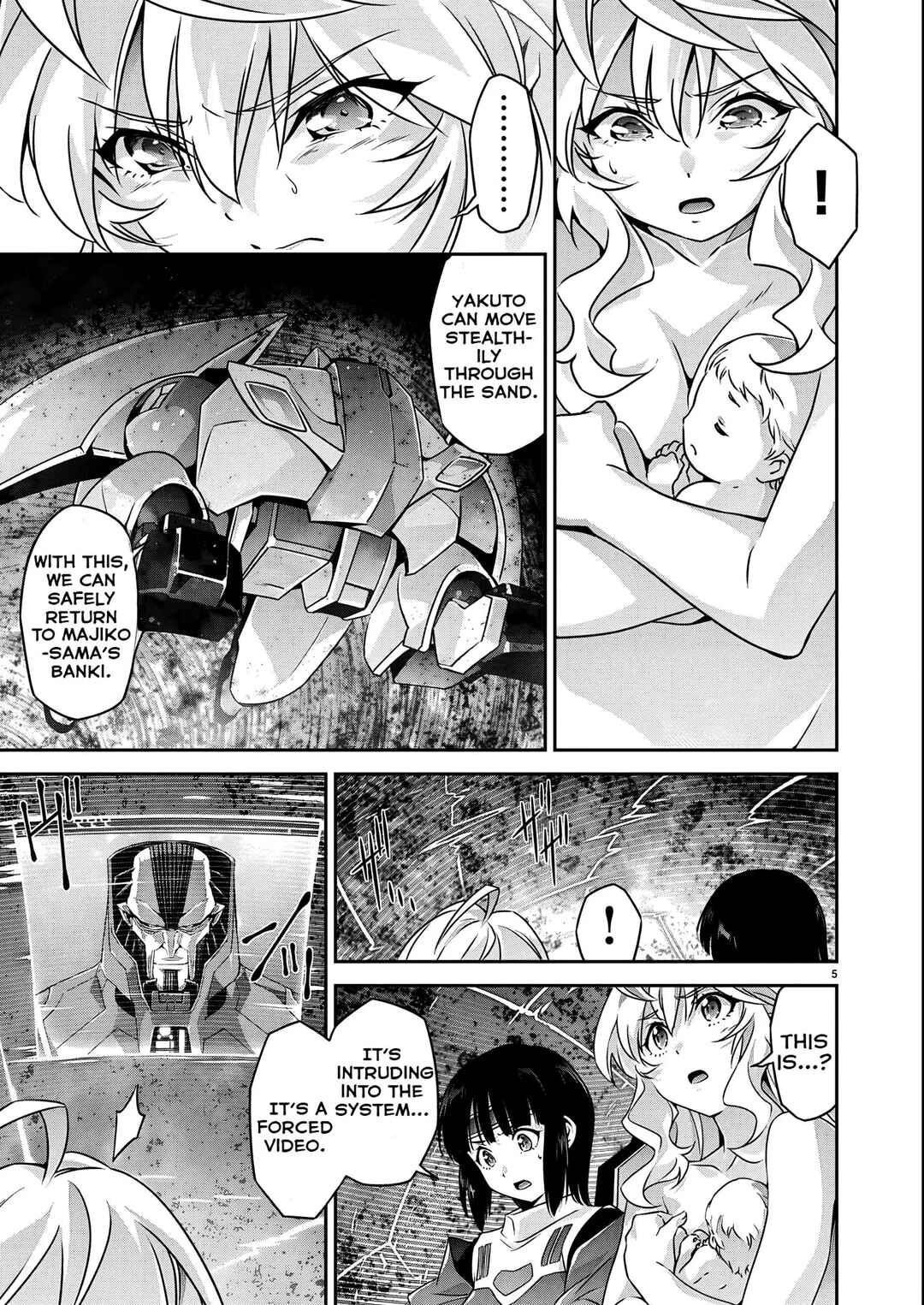 Jinrouki Winvurga Hangyaku-hen Chapter 22 - Page 6