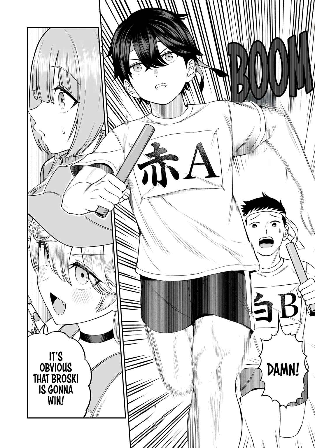 Ouji-sama no Tomodachi Chapter 16 - Page 12