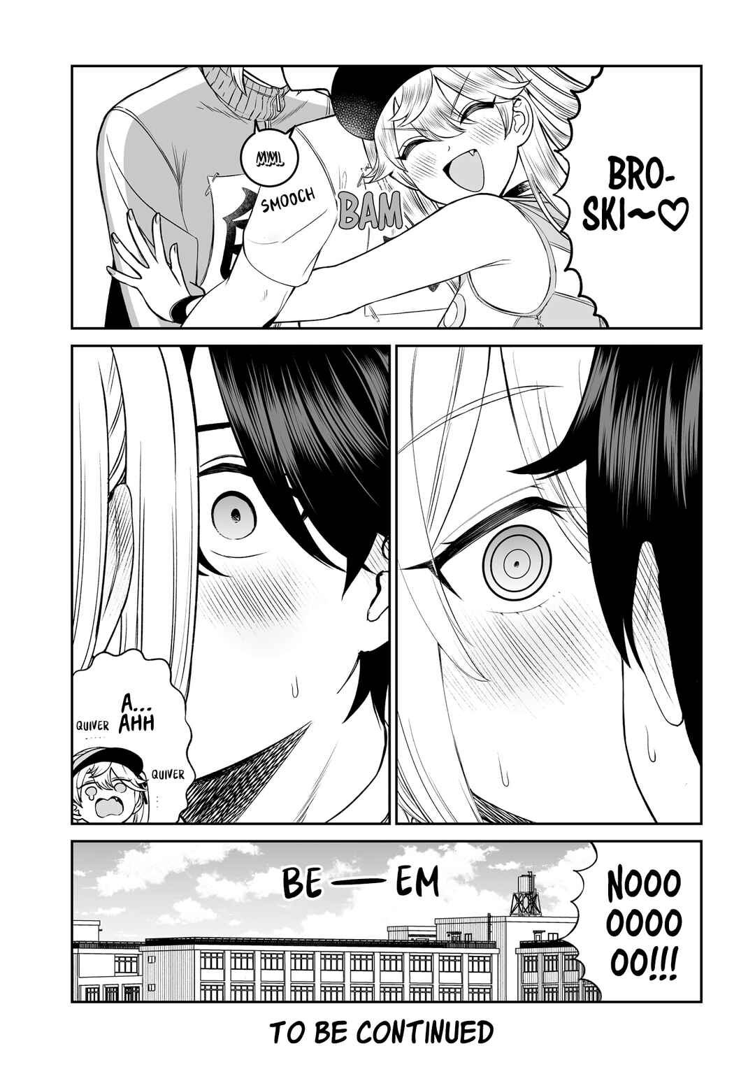 Ouji-sama no Tomodachi Chapter 16 - Page 20