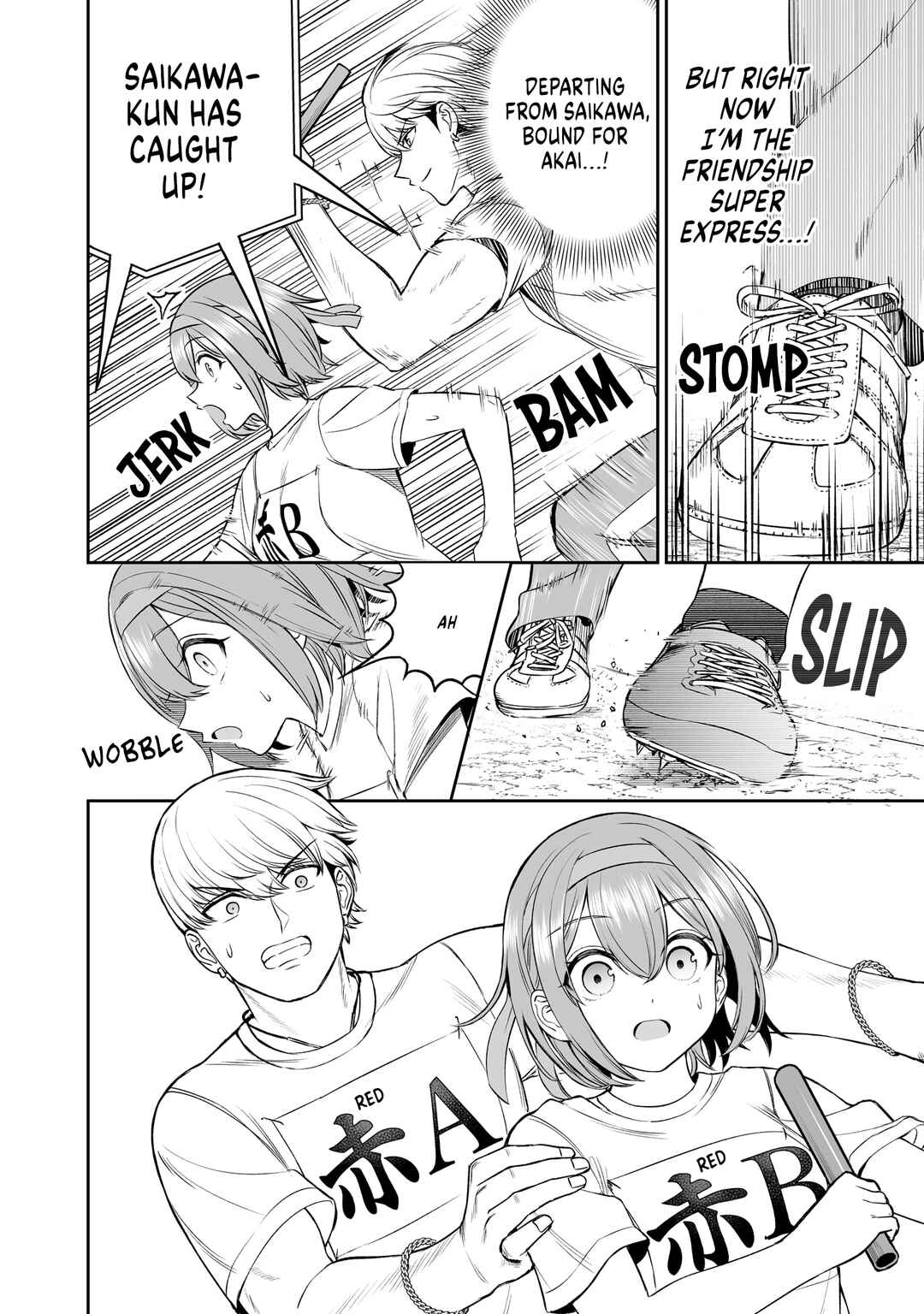 Ouji-sama no Tomodachi Chapter 16 - Page 6