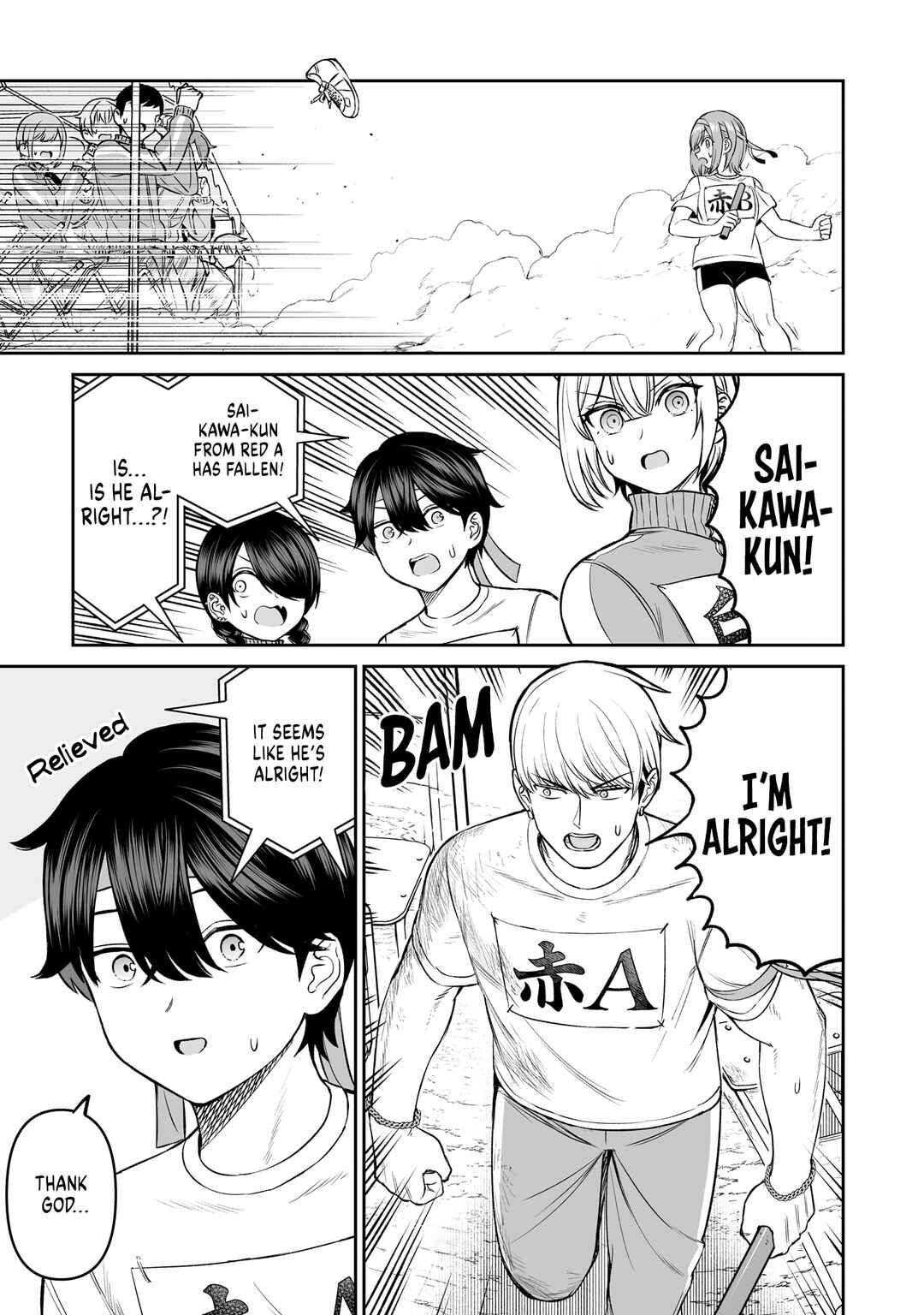 Ouji-sama no Tomodachi Chapter 16 - Page 7