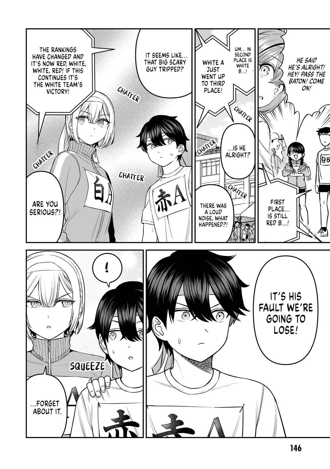 Ouji-sama no Tomodachi Chapter 16 - Page 8