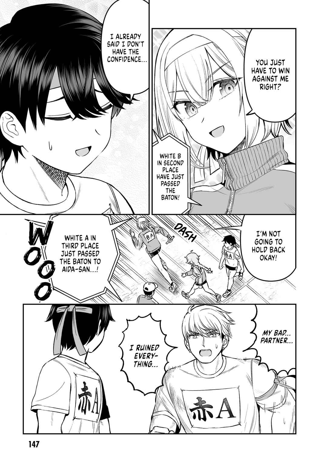 Ouji-sama no Tomodachi Chapter 16 - Page 9
