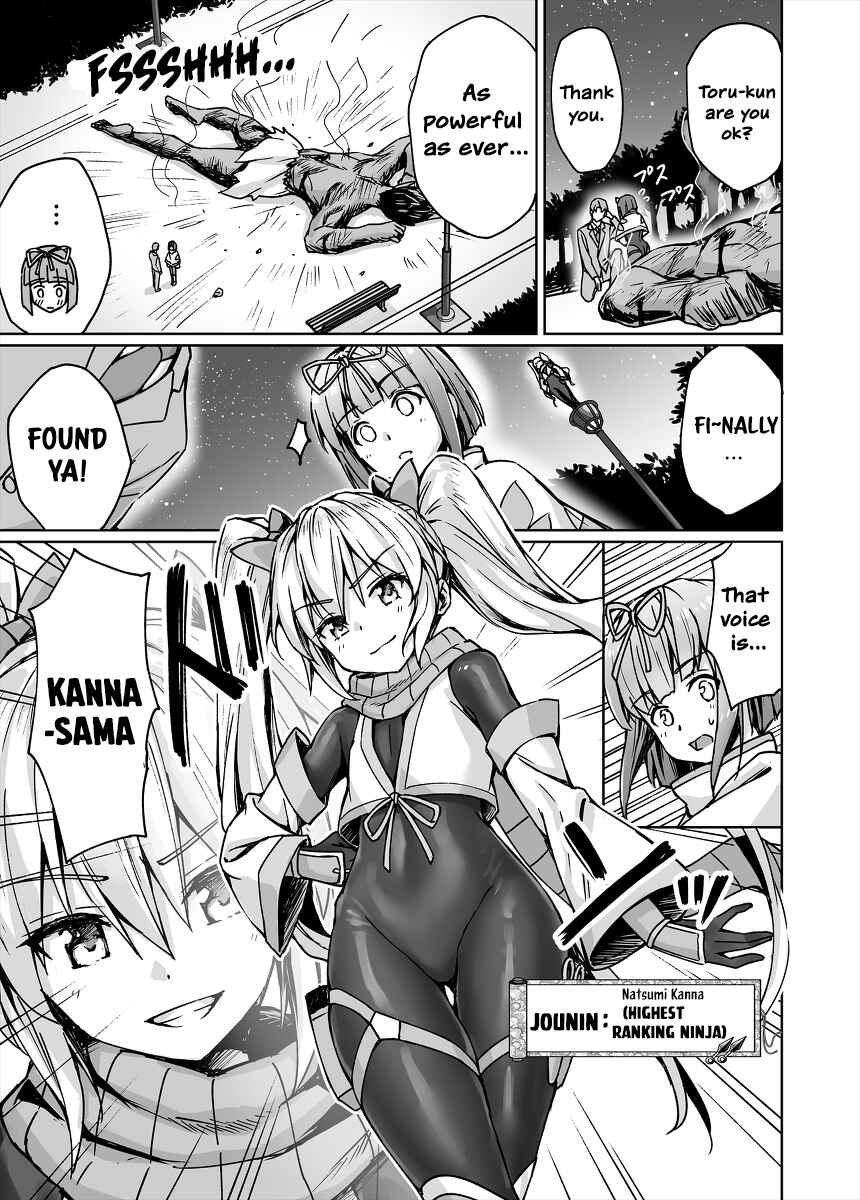NEET de Otaku na Kunoichi to naze ka Dousei hajimemashita Chapter 33 - Page 2