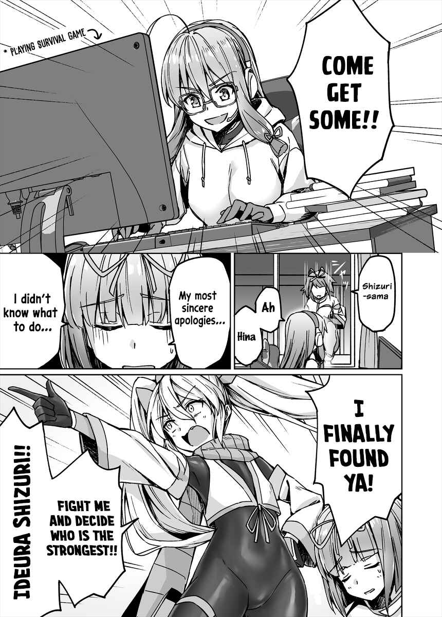 NEET de Otaku na Kunoichi to naze ka Dousei hajimemashita Chapter 33 - Page 4