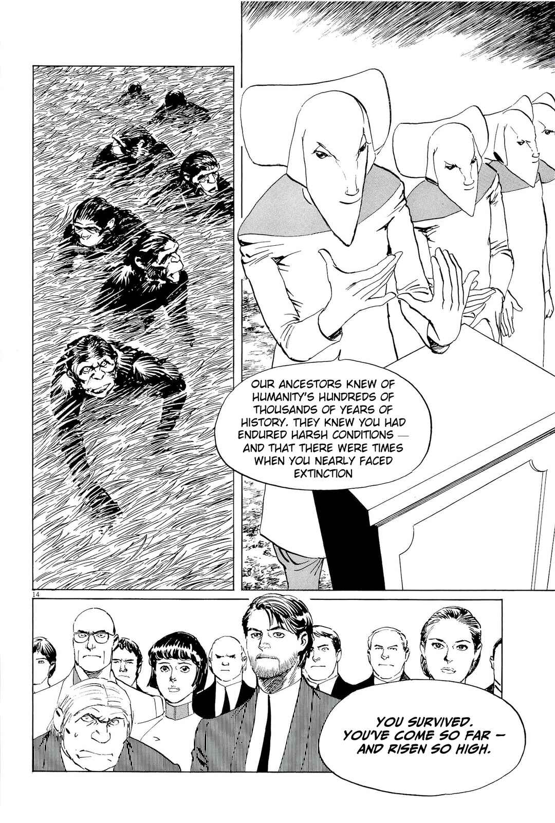 Inherit the Stars Chapter 36 - Page 14