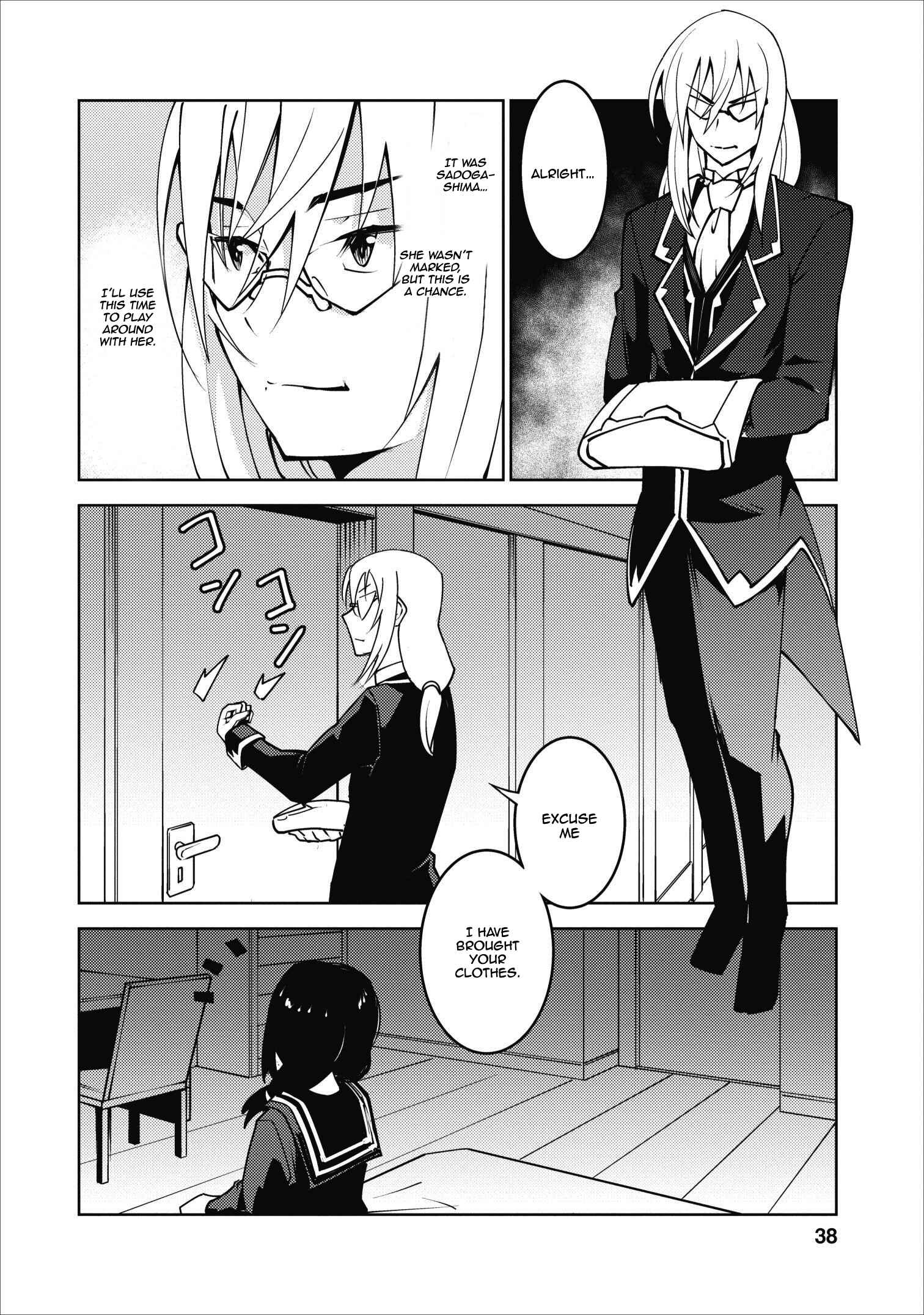 Class Ten'i de Ore dake Haburareta node, Doukyuusei Harem Tsukuru koto ni shita Chapter 7 - Page 11