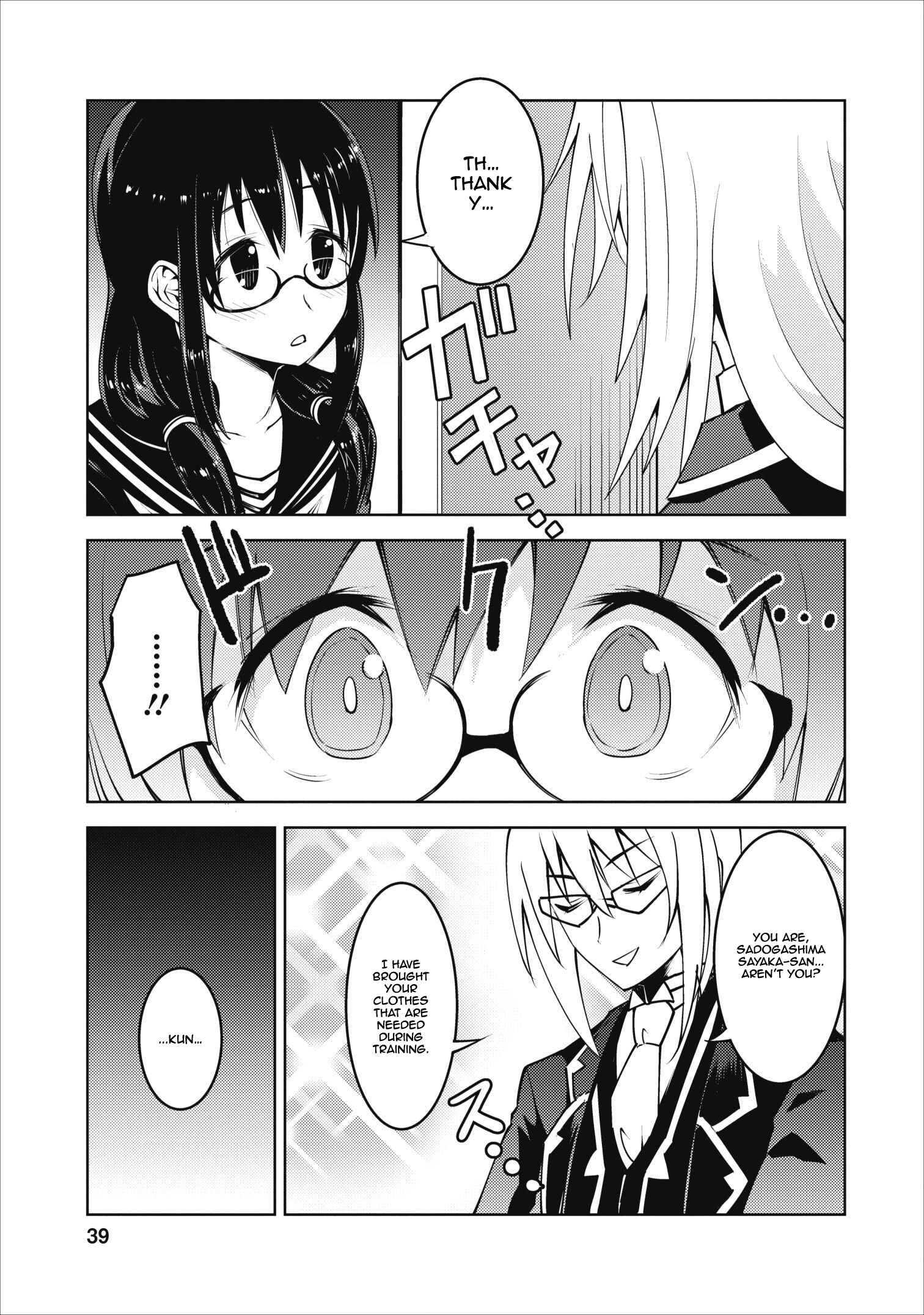 Class Ten'i de Ore dake Haburareta node, Doukyuusei Harem Tsukuru koto ni shita Chapter 7 - Page 12