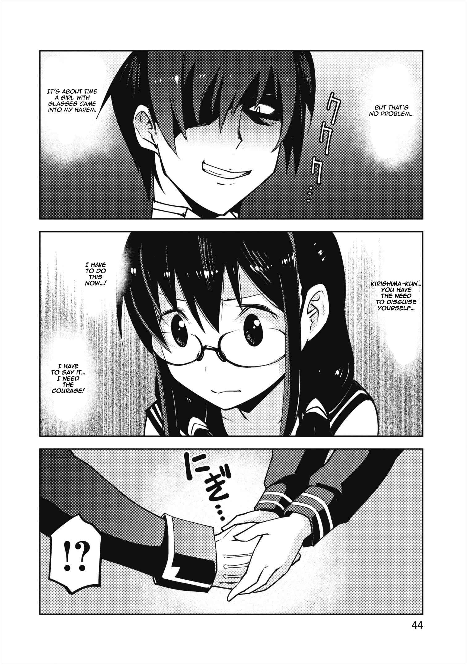 Class Ten'i de Ore dake Haburareta node, Doukyuusei Harem Tsukuru koto ni shita Chapter 7 - Page 17