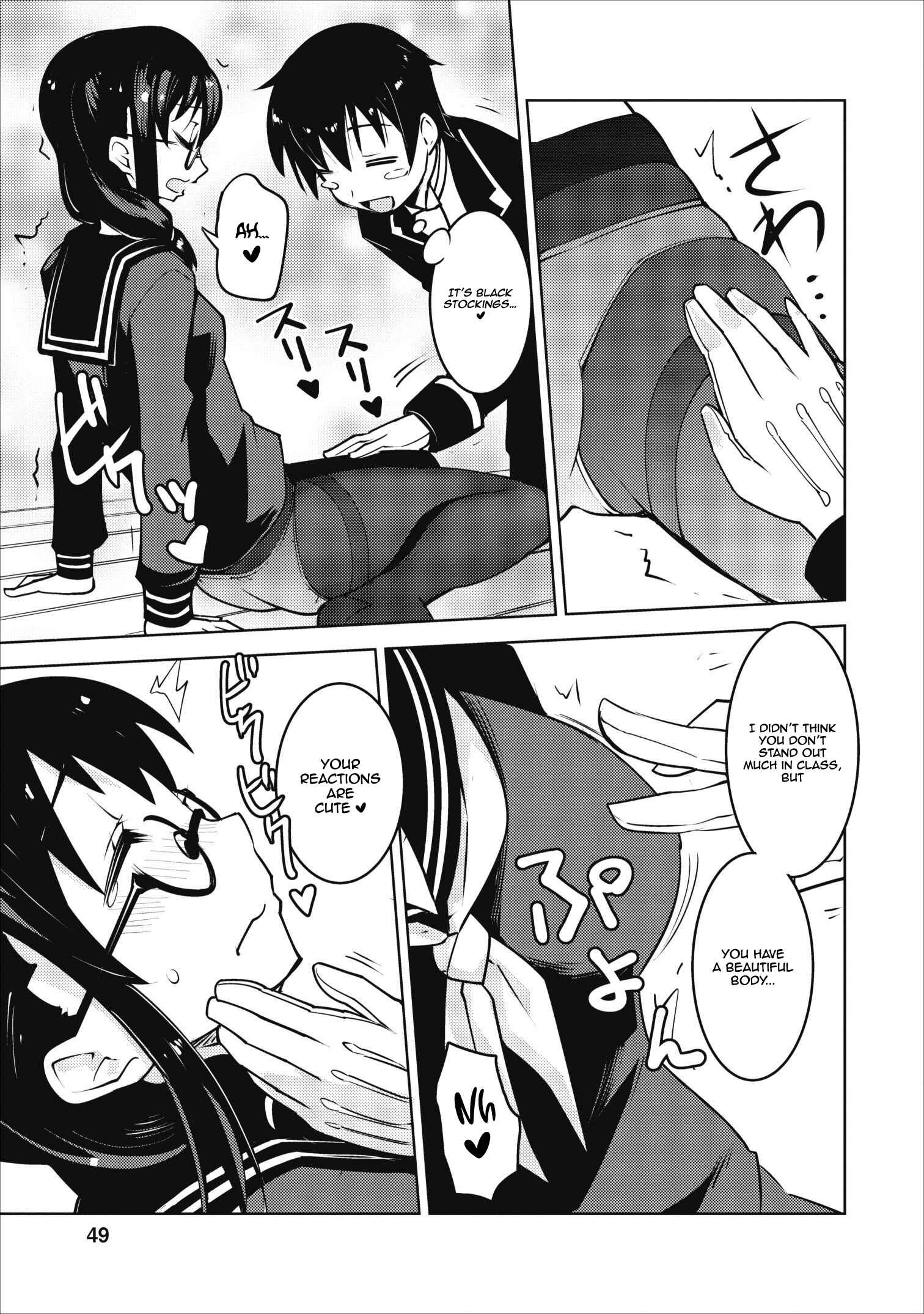 Class Ten'i de Ore dake Haburareta node, Doukyuusei Harem Tsukuru koto ni shita Chapter 7 - Page 22