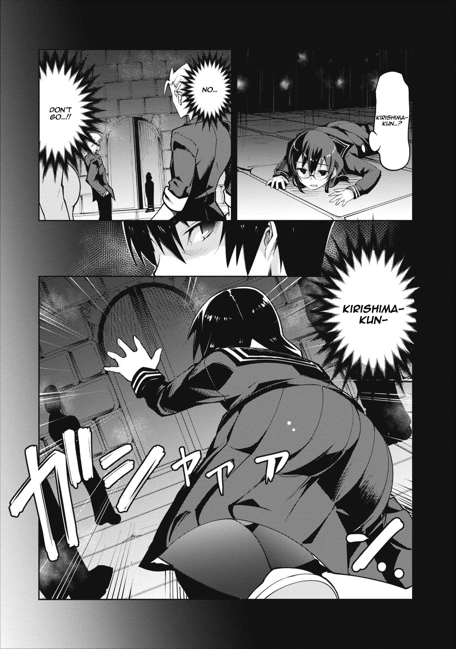 Class Ten'i de Ore dake Haburareta node, Doukyuusei Harem Tsukuru koto ni shita Chapter 7 - Page 5