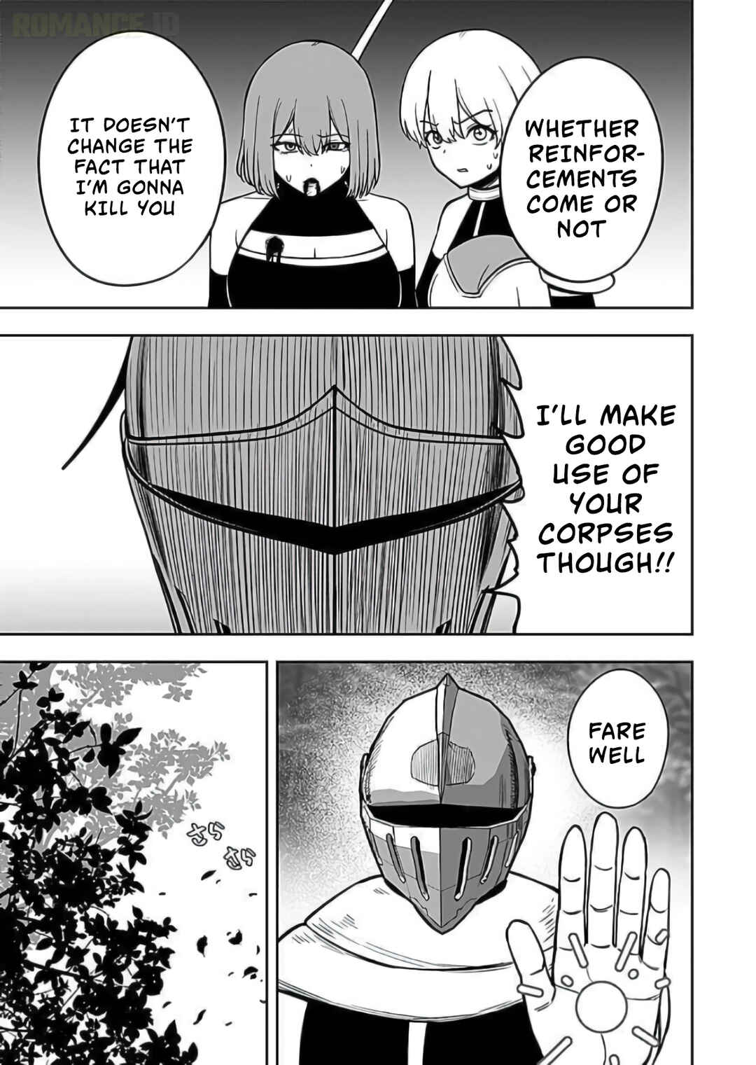 Keiken wo Sukiru ni suru Bannou na Nouryoku wo Te ni Irete, Saikyou no Tansaku-sha ni Narimashita ~JK to Issho ni Dungeon Tansaku de Nariagaru~ Chapter 9 - Page 14