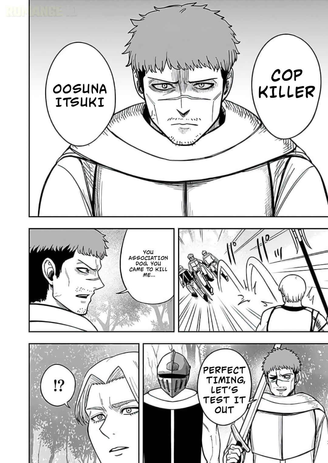 Keiken wo Sukiru ni suru Bannou na Nouryoku wo Te ni Irete, Saikyou no Tansaku-sha ni Narimashita ~JK to Issho ni Dungeon Tansaku de Nariagaru~ Chapter 9 - Page 21