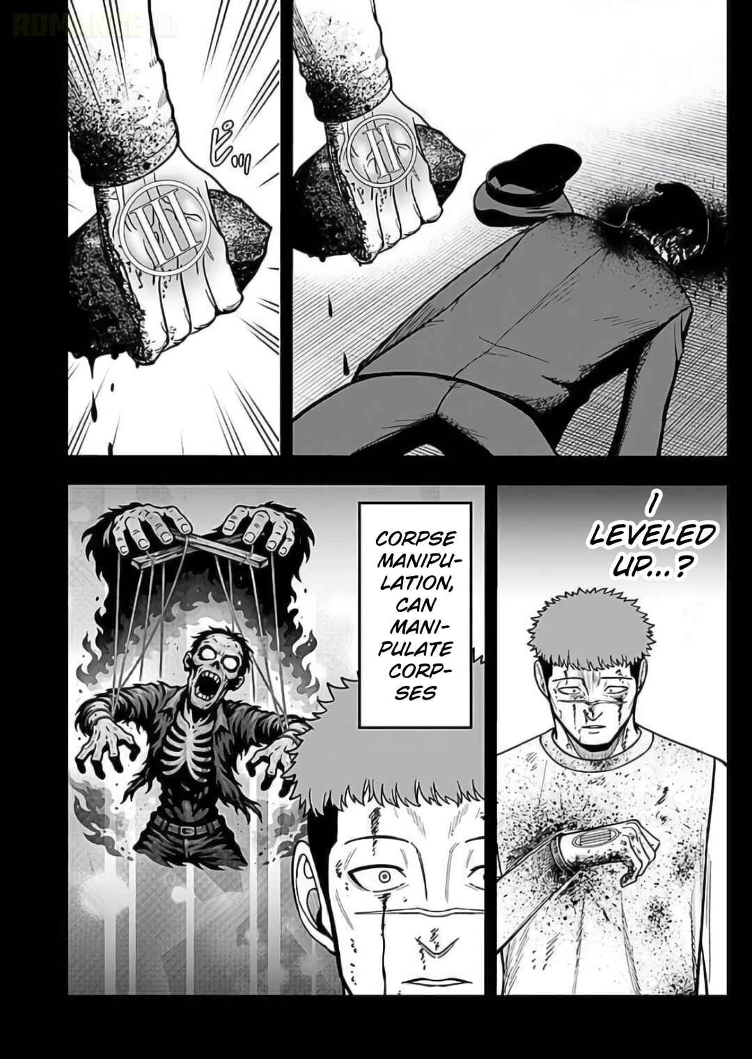 Keiken wo Sukiru ni suru Bannou na Nouryoku wo Te ni Irete, Saikyou no Tansaku-sha ni Narimashita ~JK to Issho ni Dungeon Tansaku de Nariagaru~ Chapter 9 - Page 29