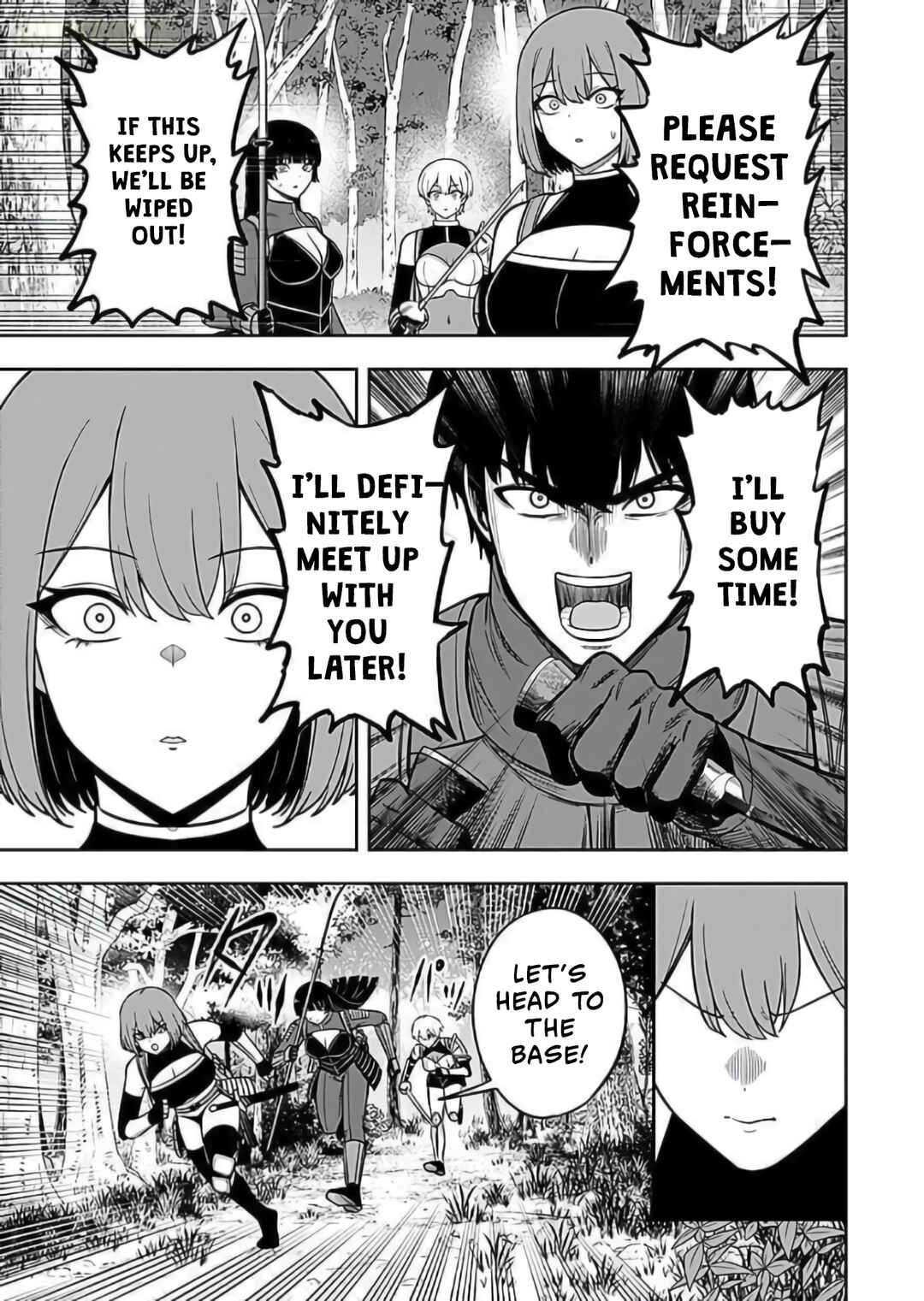 Keiken wo Sukiru ni suru Bannou na Nouryoku wo Te ni Irete, Saikyou no Tansaku-sha ni Narimashita ~JK to Issho ni Dungeon Tansaku de Nariagaru~ Chapter 9 - Page 4