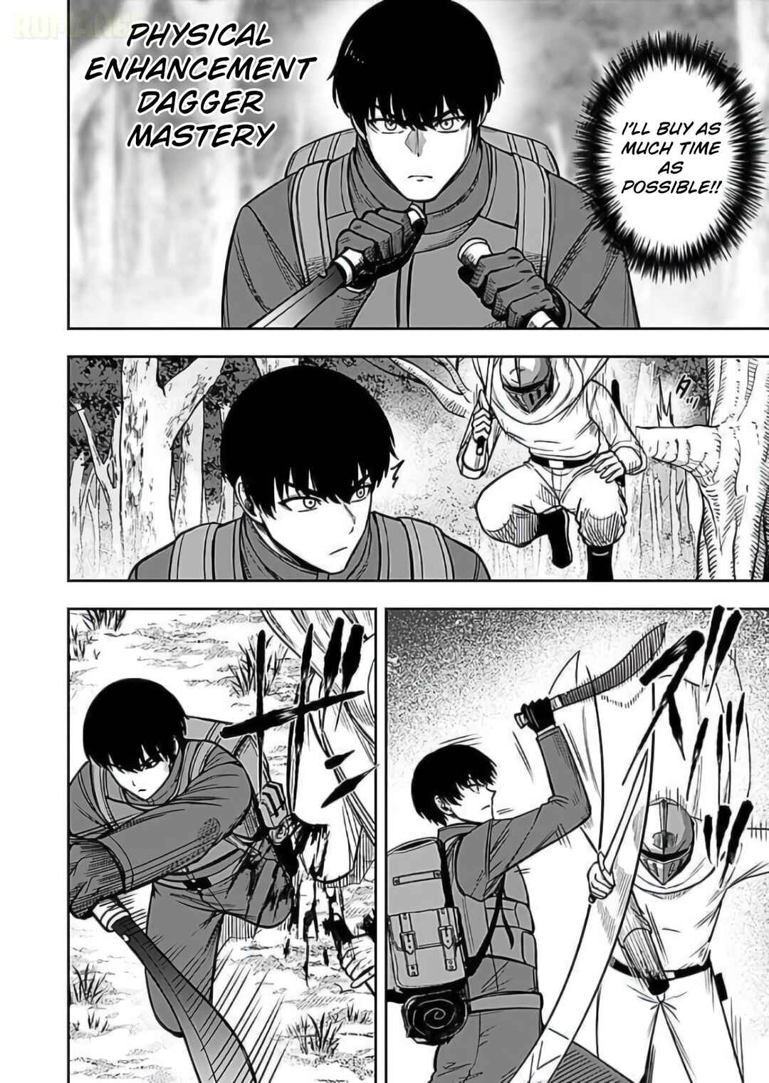 Keiken wo Sukiru ni suru Bannou na Nouryoku wo Te ni Irete, Saikyou no Tansaku-sha ni Narimashita ~JK to Issho ni Dungeon Tansaku de Nariagaru~ Chapter 9 - Page 5