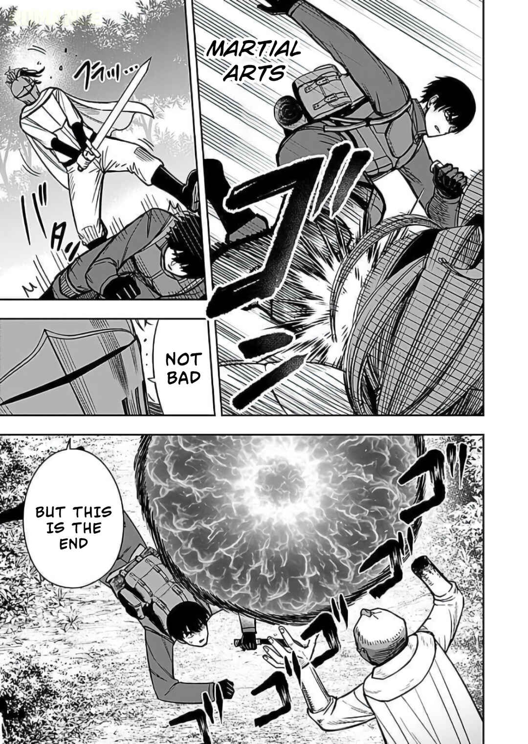 Keiken wo Sukiru ni suru Bannou na Nouryoku wo Te ni Irete, Saikyou no Tansaku-sha ni Narimashita ~JK to Issho ni Dungeon Tansaku de Nariagaru~ Chapter 9 - Page 8