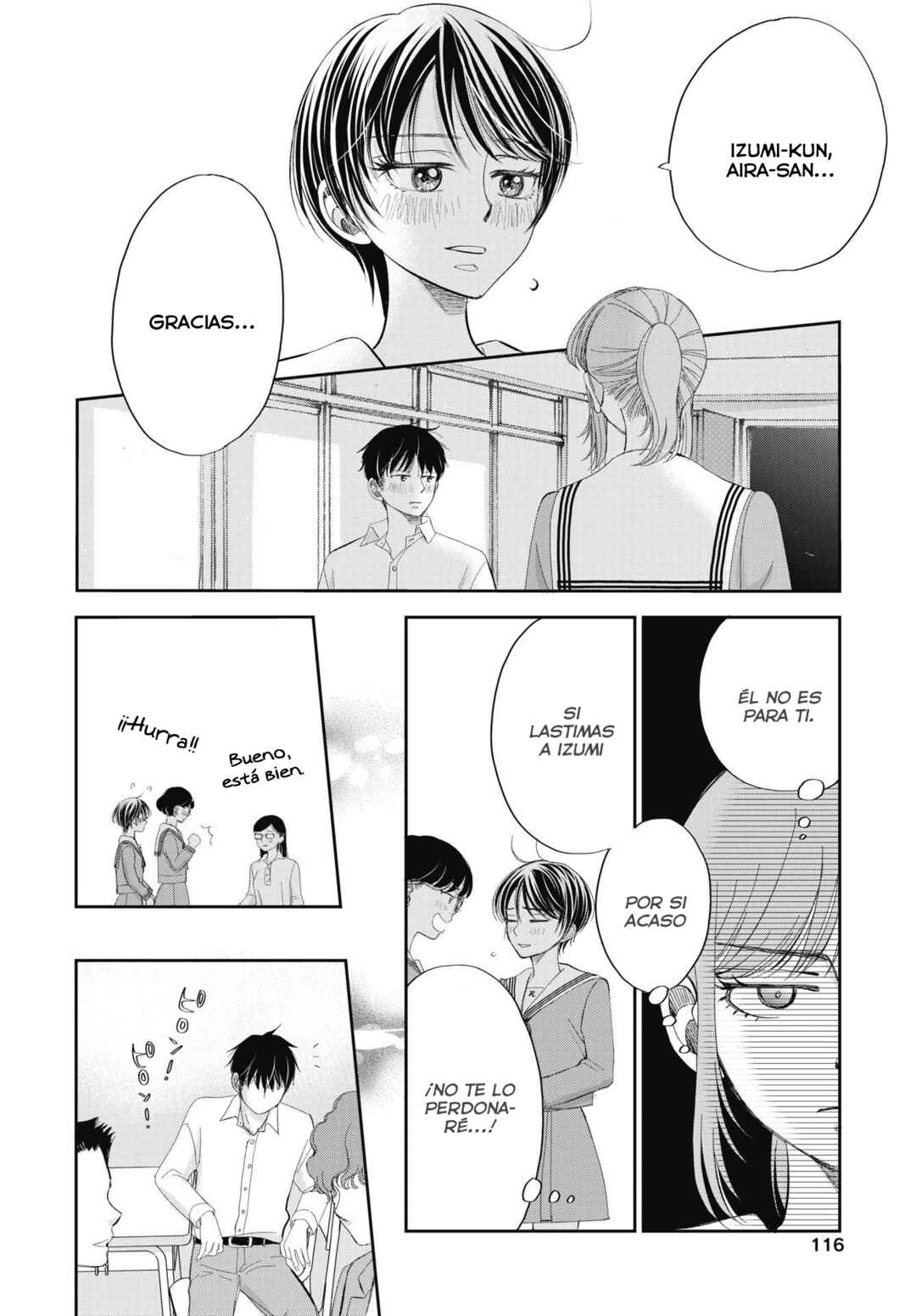 Seishun Protagonist - Boku-tachi wa Ren'ai Kajou Chapter 3 - Page 17