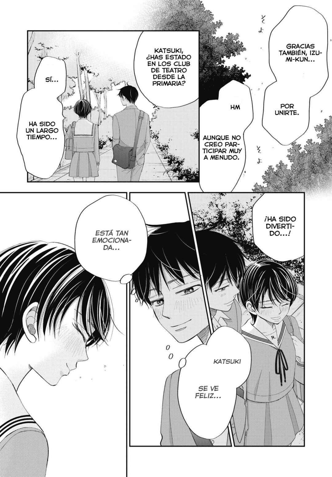 Seishun Protagonist - Boku-tachi wa Ren'ai Kajou Chapter 3 - Page 20