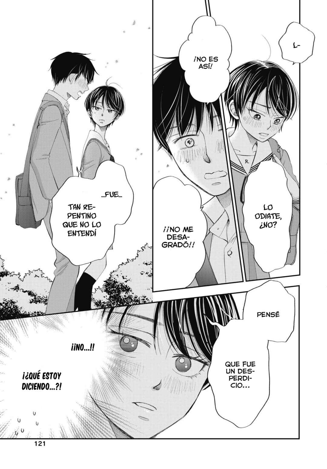 Seishun Protagonist - Boku-tachi wa Ren'ai Kajou Chapter 3 - Page 22