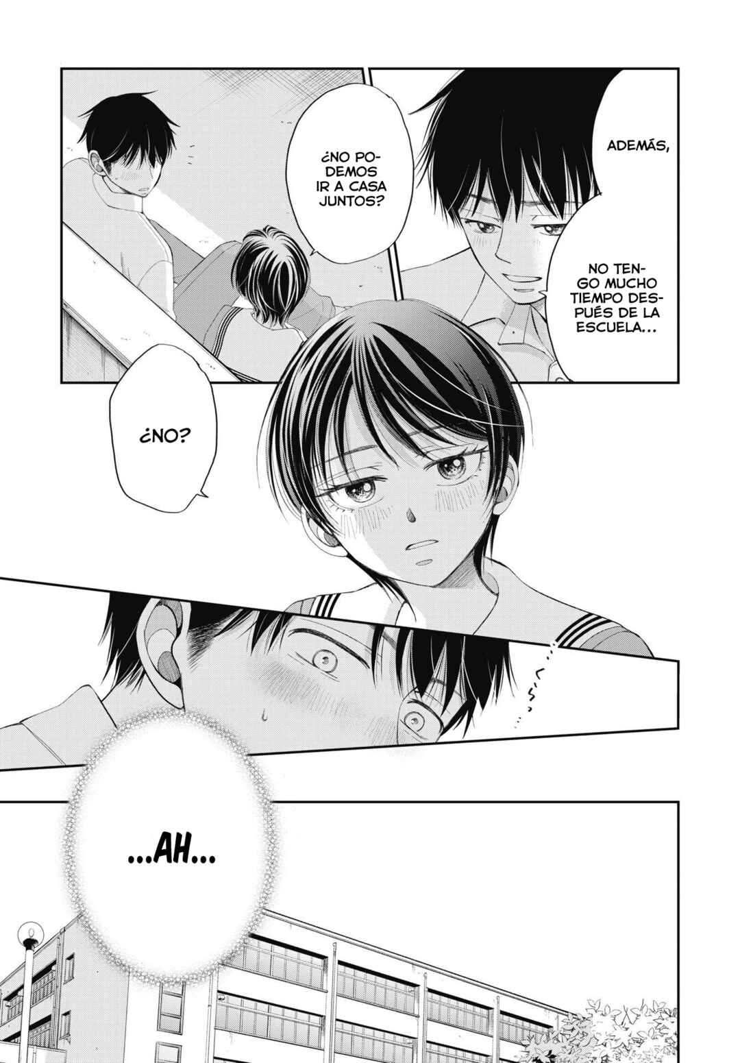 Seishun Protagonist - Boku-tachi wa Ren'ai Kajou Chapter 3 - Page 4