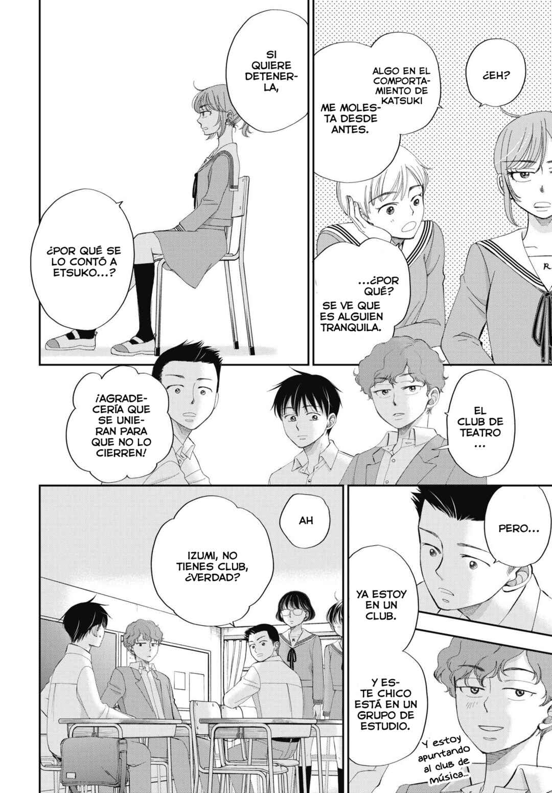 Seishun Protagonist - Boku-tachi wa Ren'ai Kajou Chapter 3 - Page 9