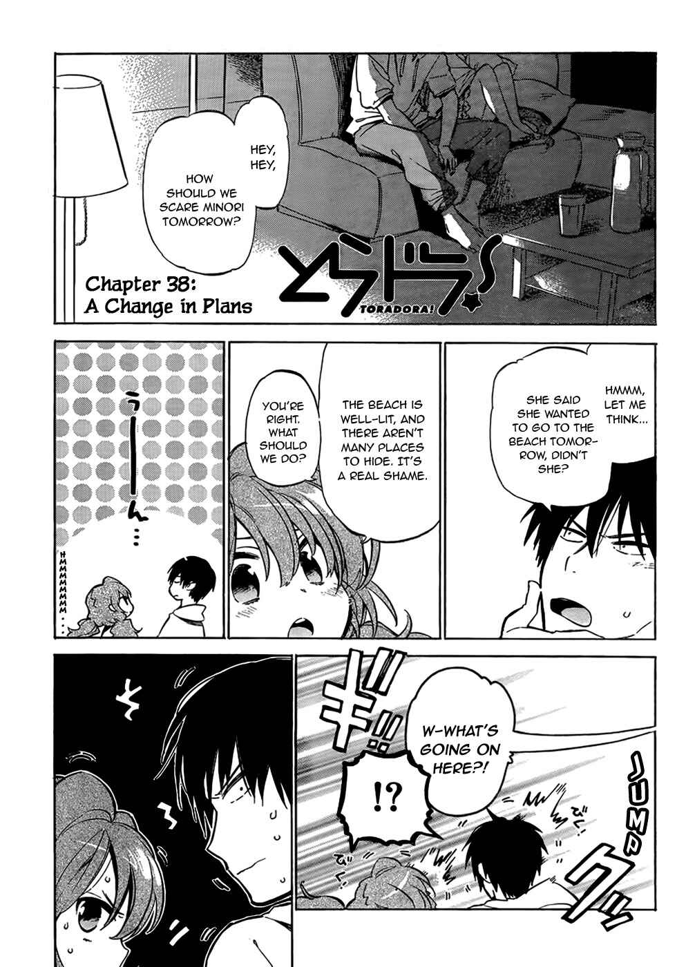 Toradora! Chapter 38 - Page 2