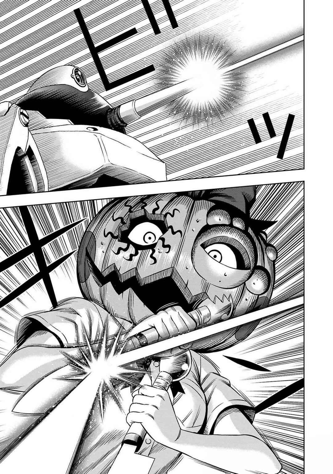 Pumpkin Night Chapter 61 - Page 6