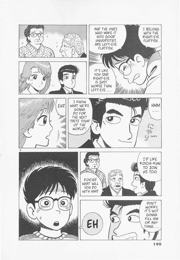 Oishinbo Chapter 244 - Page 8