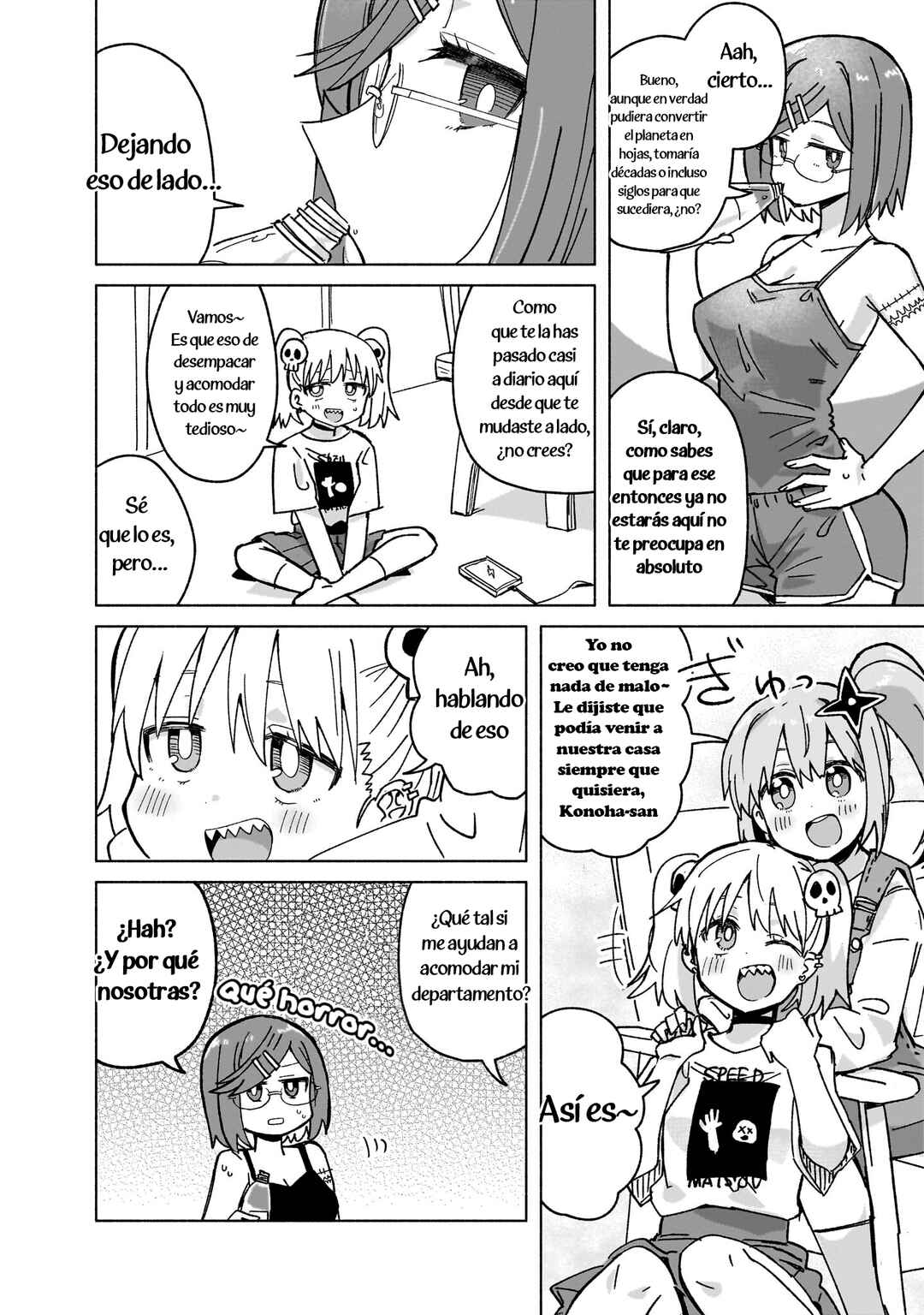 Ninja to Koroshiya no Futarigurashi Chapter 39 - Page 2