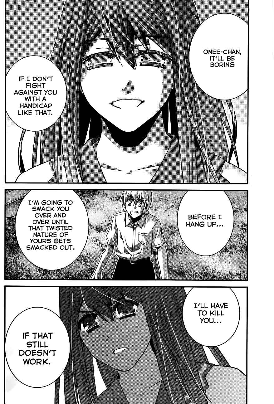 Gokukoku no Brynhildr Chapter 97 - Page 4