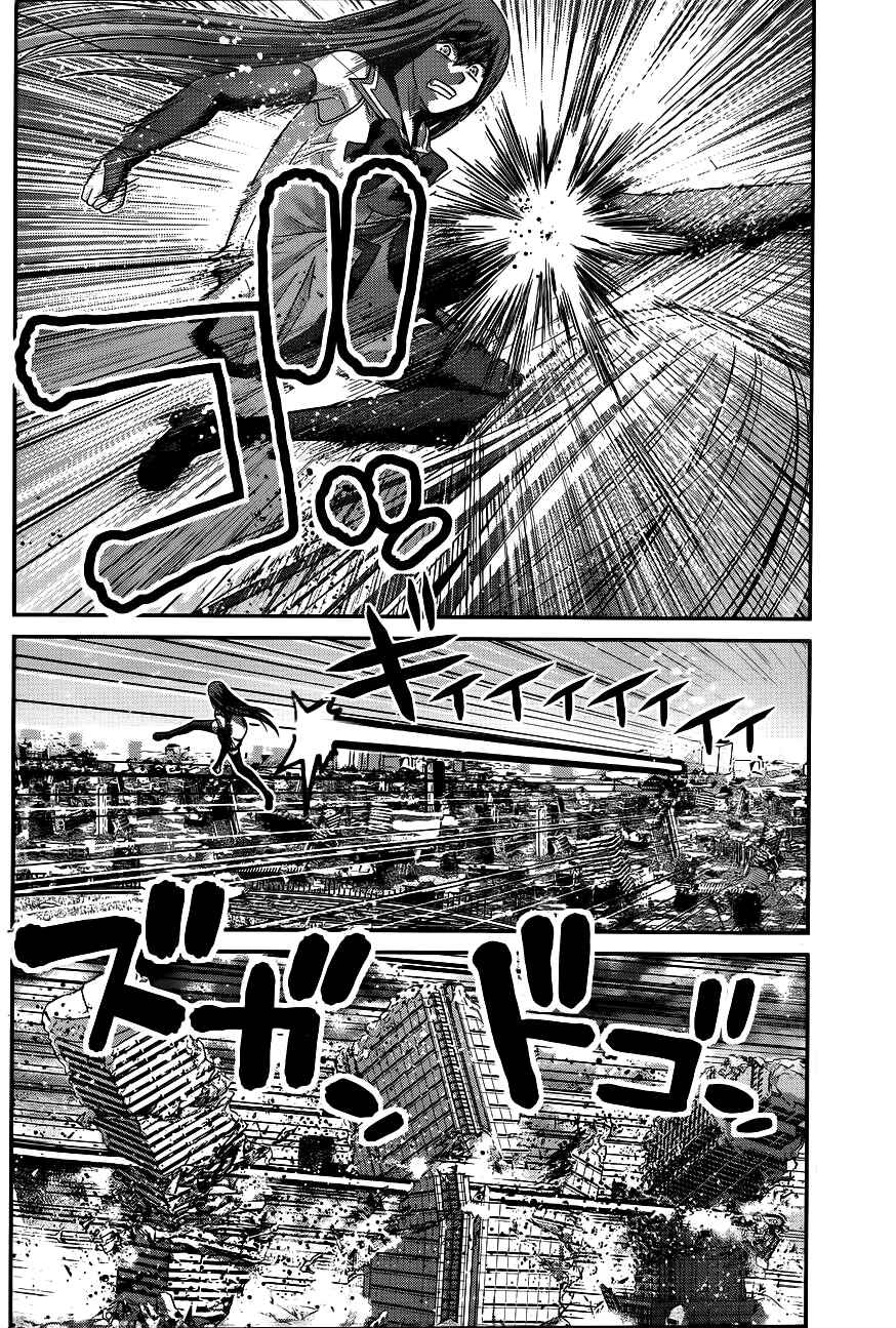 Gokukoku no Brynhildr Chapter 97 - Page 8