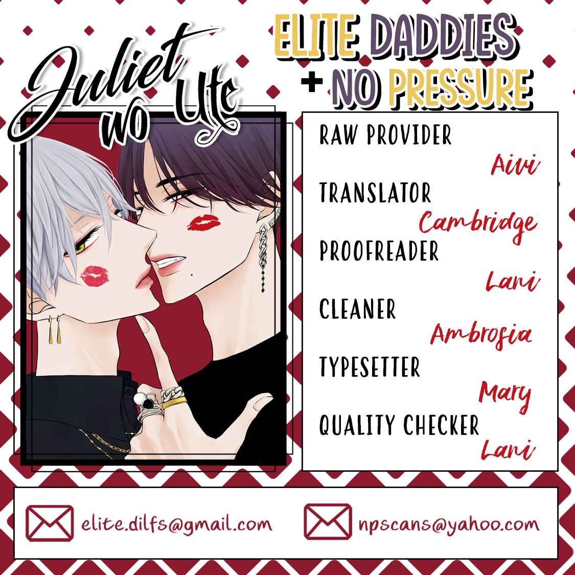 Juliet o Ute Chapter 2 - Page 1
