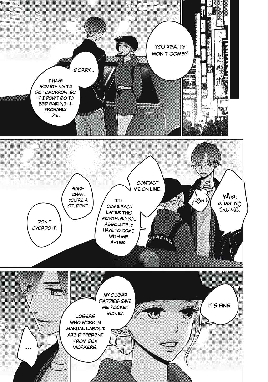 Juliet o Ute Chapter 2 - Page 17