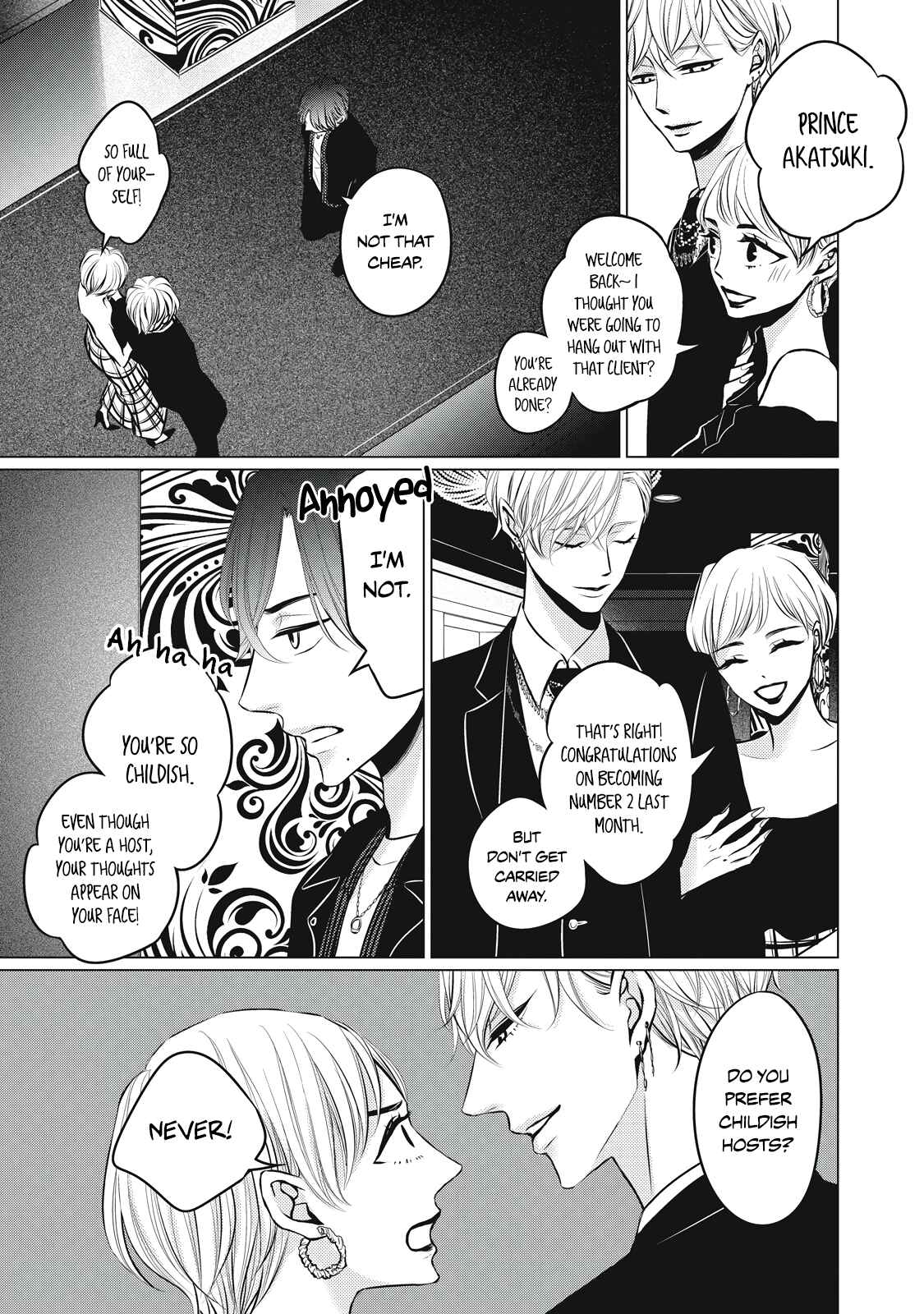 Juliet o Ute Chapter 2 - Page 19