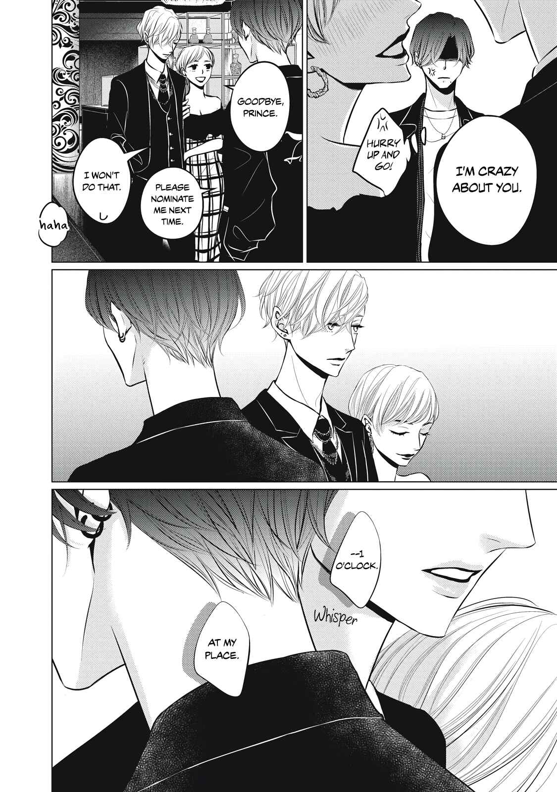 Juliet o Ute Chapter 2 - Page 20