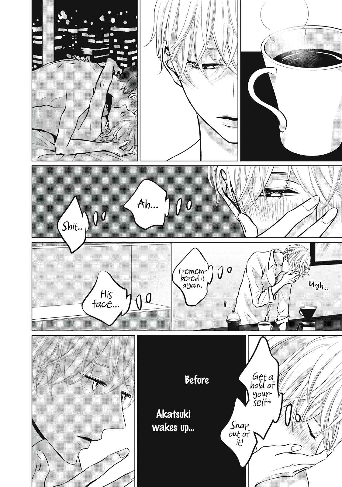 Juliet o Ute Chapter 2 - Page 4