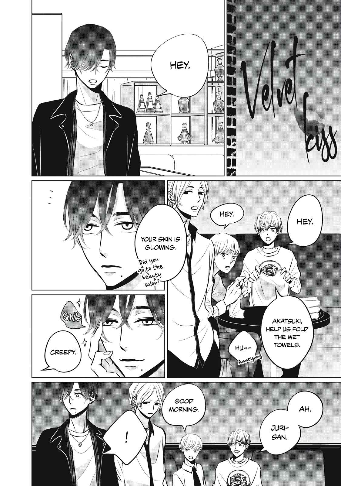 Juliet o Ute Chapter 2 - Page 8