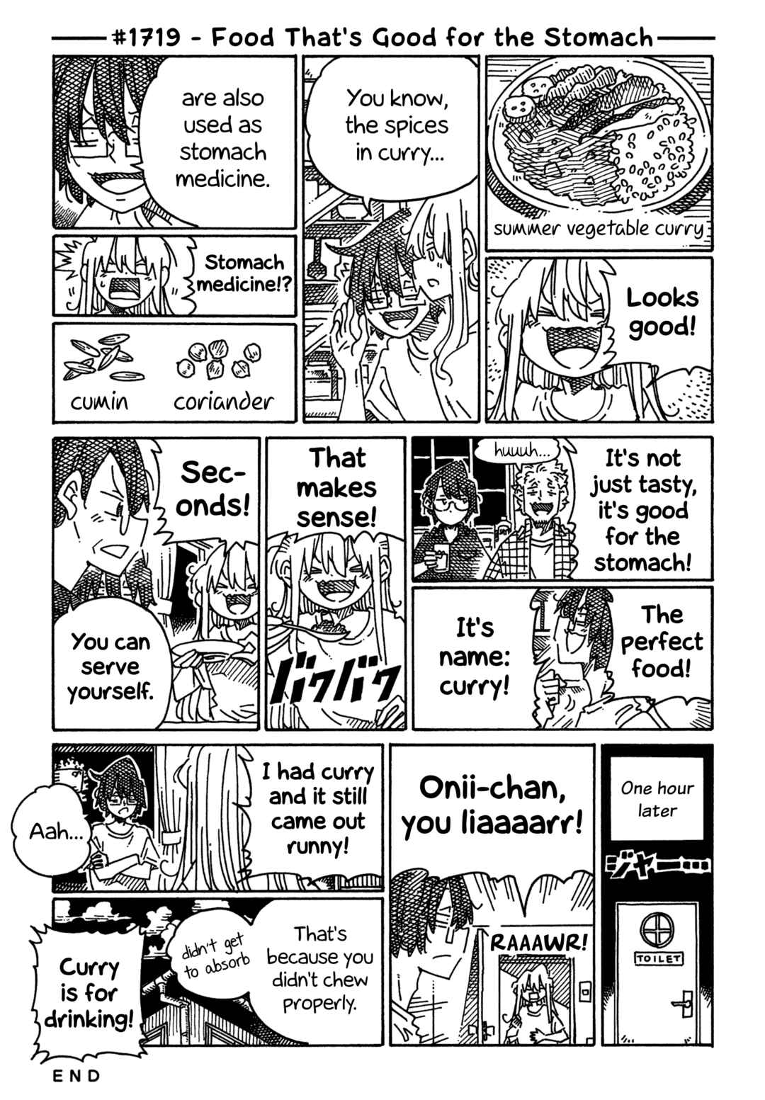 Hatarakanai Futari Chapter 1719 - Page 1