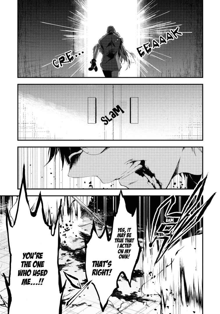 Angels of Death Chapter 52 - Page 5