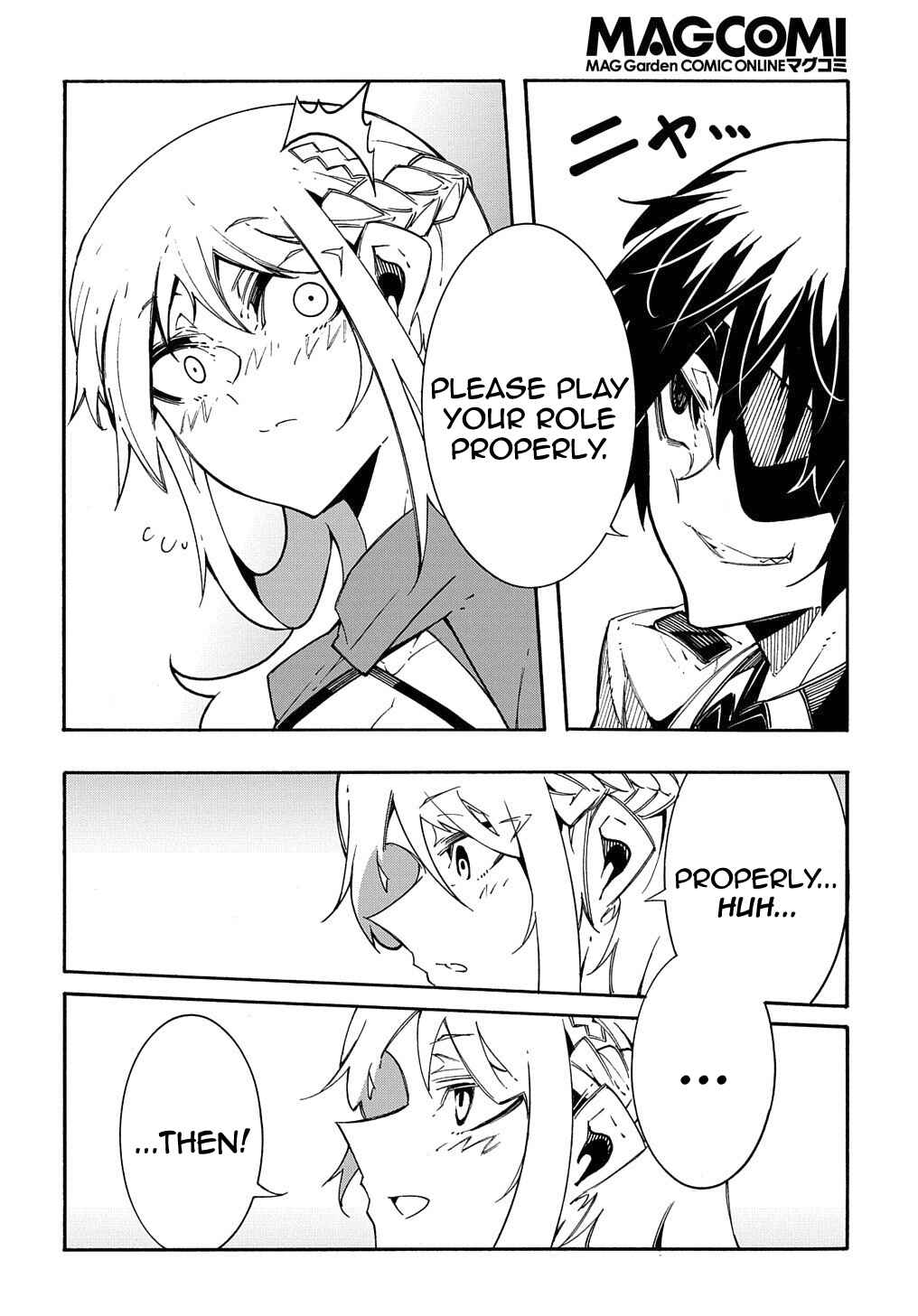 Meccha Shoukan Sareta Ken Chapter 11.2 - Page 17