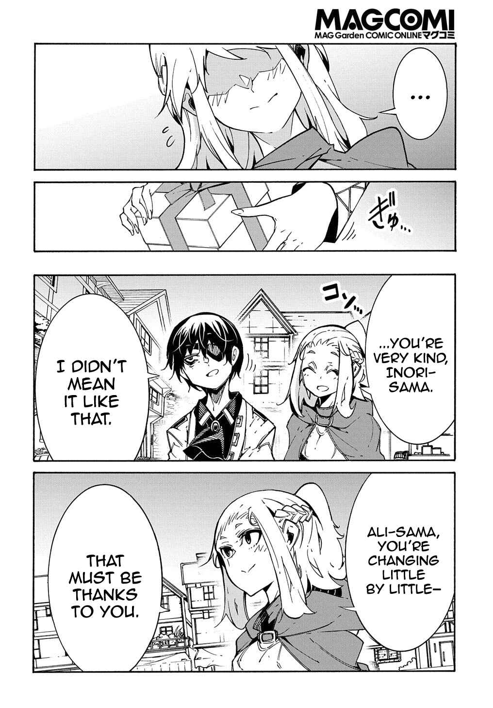 Meccha Shoukan Sareta Ken Chapter 11.2 - Page 21
