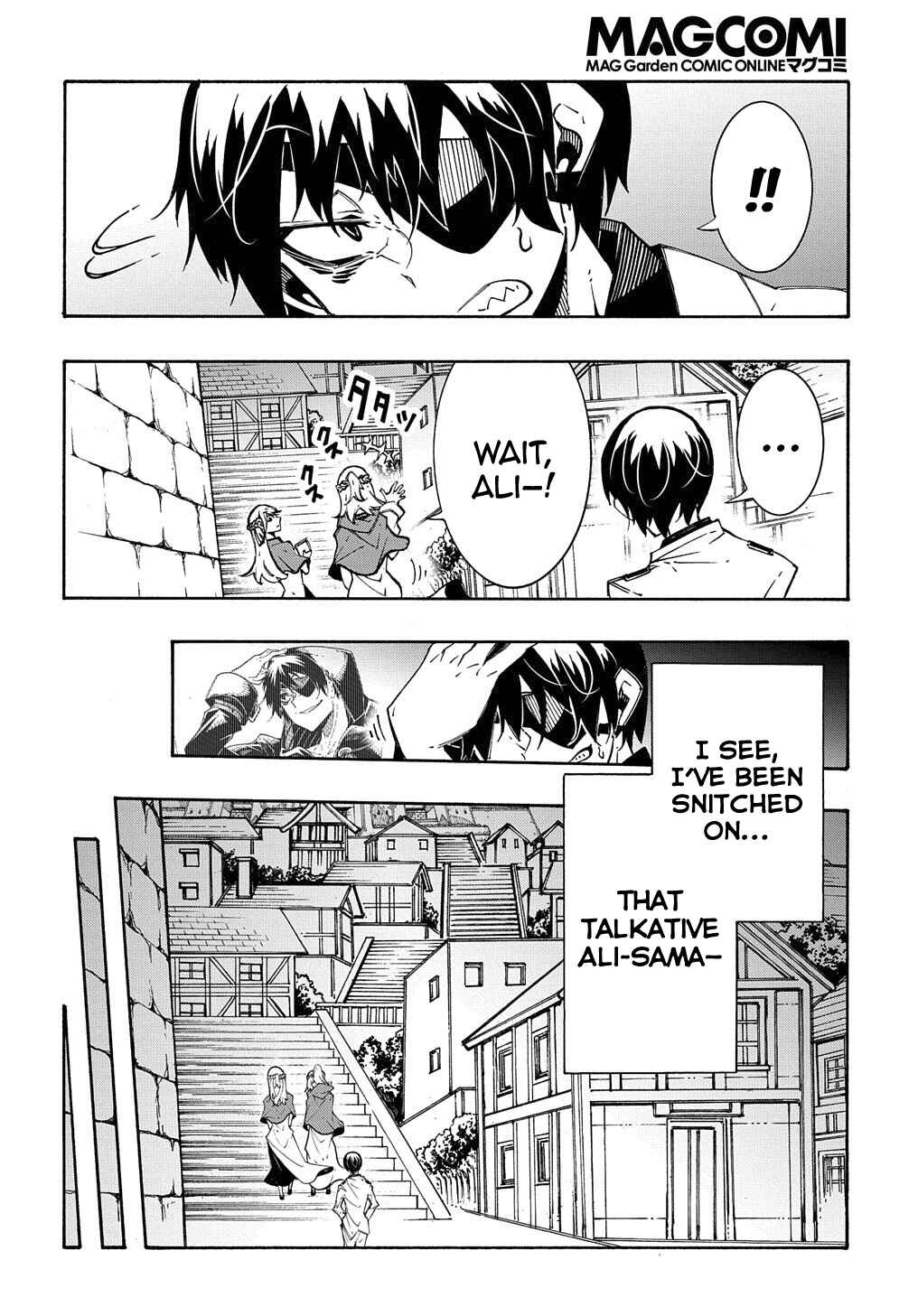 Meccha Shoukan Sareta Ken Chapter 11.2 - Page 23