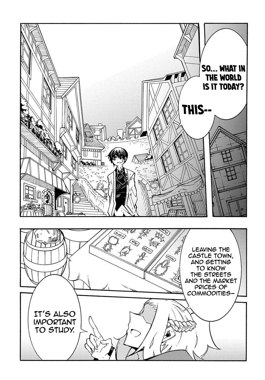 Meccha Shoukan Sareta Ken Chapter 11.2 - Page 4