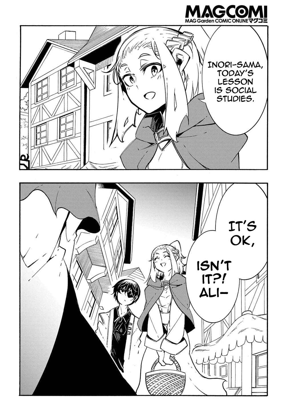 Meccha Shoukan Sareta Ken Chapter 11.2 - Page 5