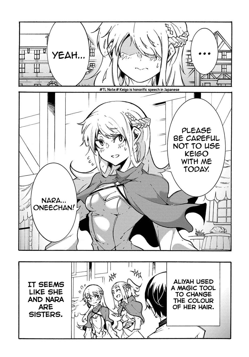 Meccha Shoukan Sareta Ken Chapter 11.2 - Page 6